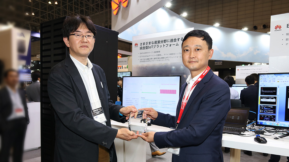 Interop Tokyo 2017