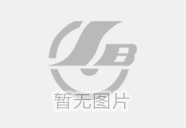 华为乌兰察布云数据中心今日正式启动
